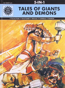 Tales Of Giants And Demons 5 in 1 Series [Hardcover] Anant Pai