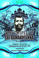 The Gospel of Sri Ramakrishna 2 Vol. Set [Hardcover] Mahendranath Gupta and Swami Nikhilananda