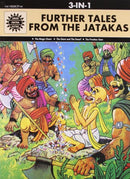 Further Tales from the Jatakas: 3 in 1 (Amar Chitra Katha)