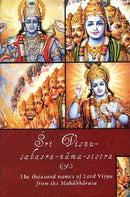 Sri Visnu-sahasra-nama-stotra(The Thousand Names of Lord Visnu (Vishnu) from the Mahabharata) [Hardcover] Kusakratha Dasa & Edited by Purnaprajna Dasa