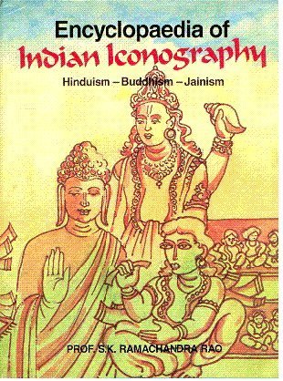 Encyclopaedia of Indian Iconography Ramachandra Rao, Saligrama Krishna