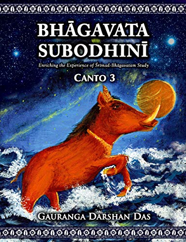 Bhagavata Subodhini Canro 3 (Bhagvata Subodhini) [Paperback] Bhaktivedanta Vidyapitha
