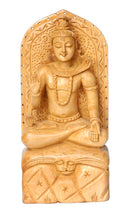 Shiv-Bhole Nath (Innocent Lord)