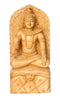 Shiv-Bhole Nath (Innocent Lord)