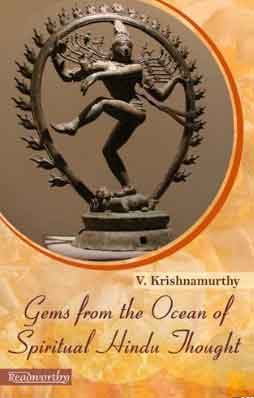 Gems from the Ocean of Spiritual Hindu Thought