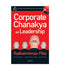 Corporate Chanakya on Leadership (With CD)