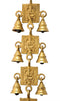 God Ganesha Brass Hanging Belt with Bells