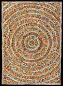 The Realm Of King Sailesh