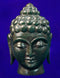 Buddha Head in Aventurine 6"