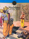 Nachiketa and Other Stories