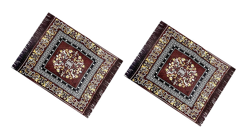 Ethnic Design 2 Piece Polycotton Mat Set - 22"x24", Brown