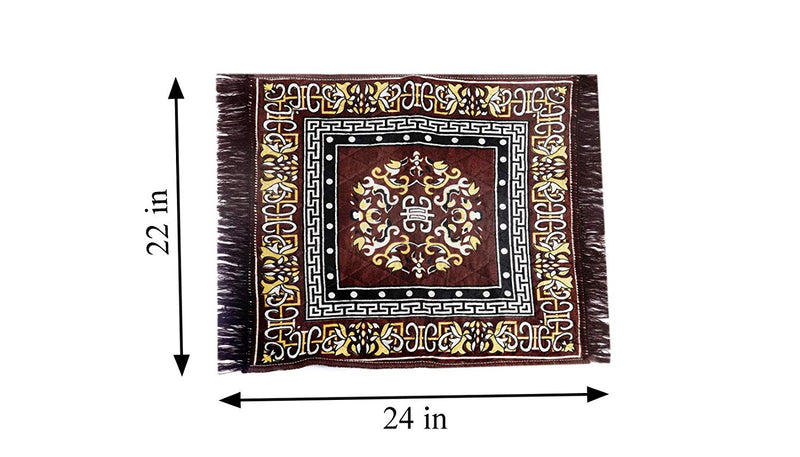 Ethnic Design 2 Piece Polycotton Mat Set - 22"x24", Brown