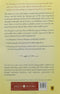 The Thought Leadership Manual
