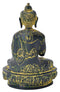 Buddha Dharmachakra Mudra Statue in Old Finish 8"