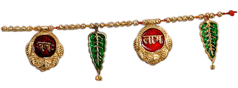 Metal Shubh Laabh Ganesha Toran Door Hanging Puja Decor