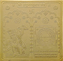 Sri Hanuman Pujan Yantra (gold plated)