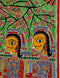 Madhubani Painting 'Bride on Doli'