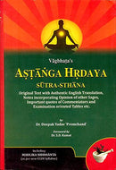 Vagbhata's Astanga Hrdaya Sutra-Sthana