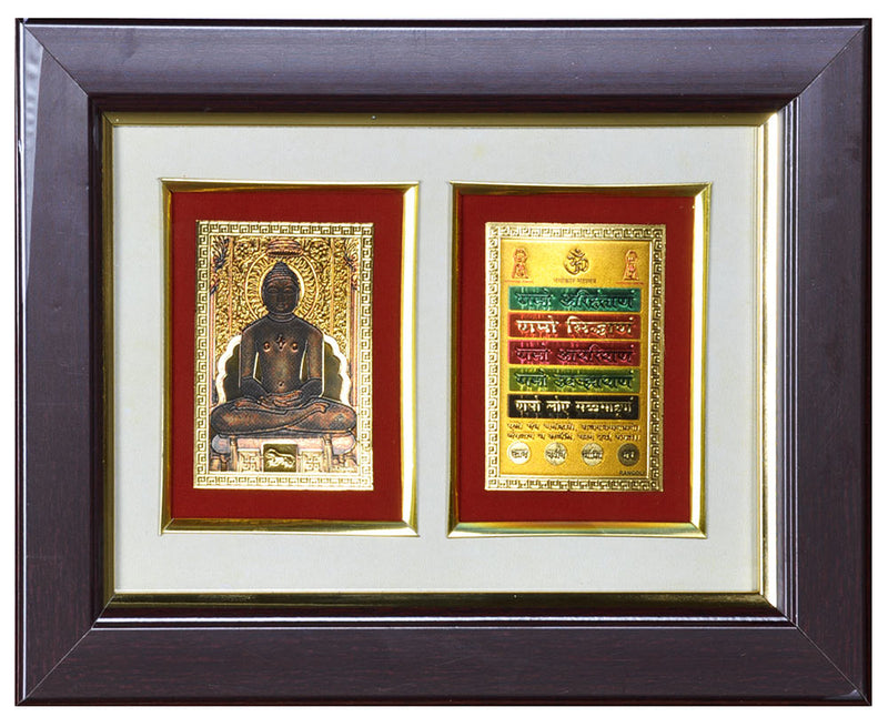Framed Namokar Mahamantra and Mahaveer Ji Photo