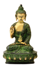 Sakyamuni Gautama Buddha
