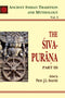 Siva Purana - 4 Volumes (English Translation)
