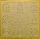 Ashta Vinayaka Yantra (gold plated)