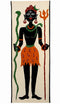 Shiva Mahakal - Applique Work Tapestry