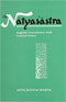 The Natyasastra: English Translation with Critical Notes