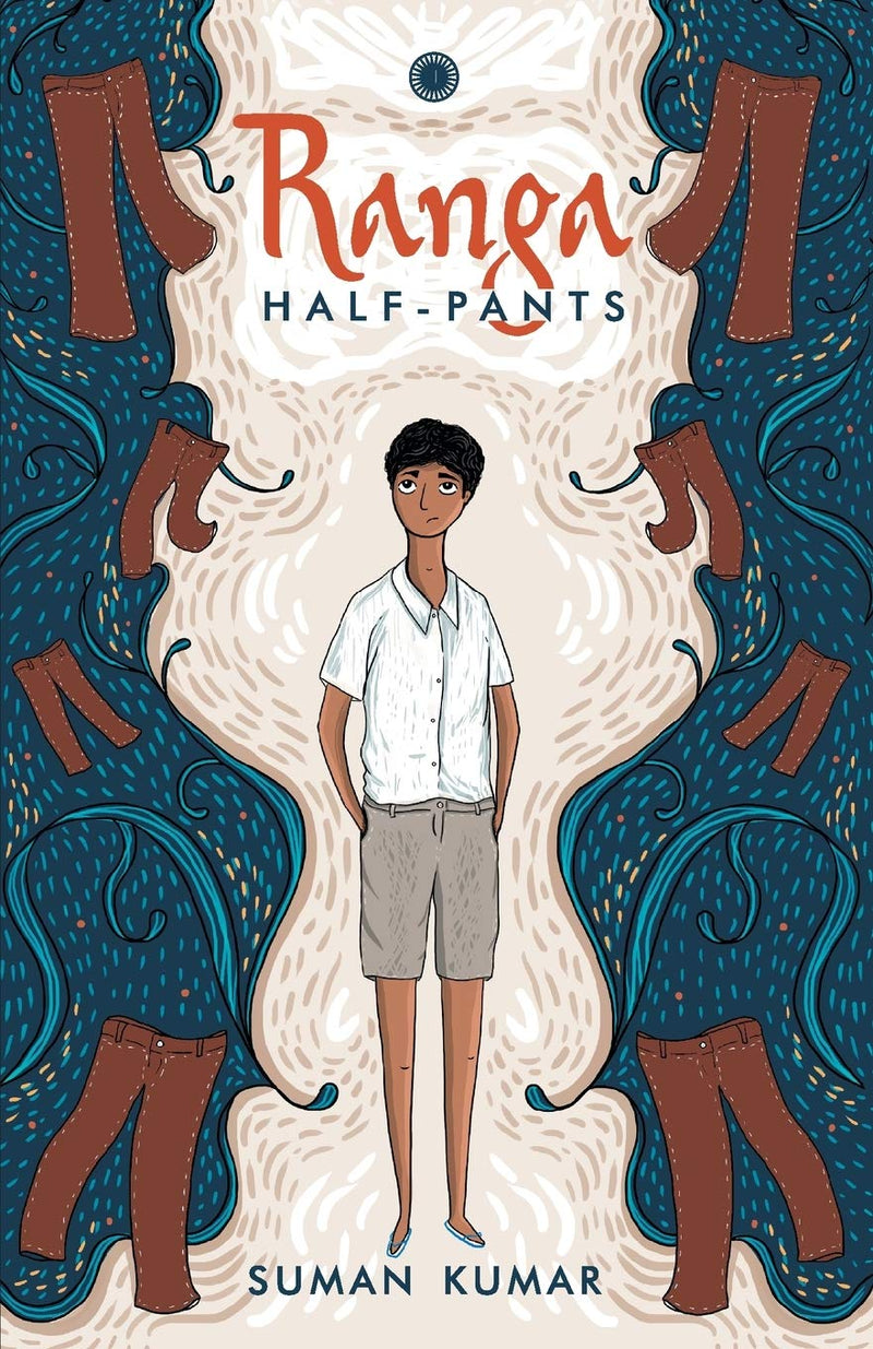 Ranga Half-Pants
