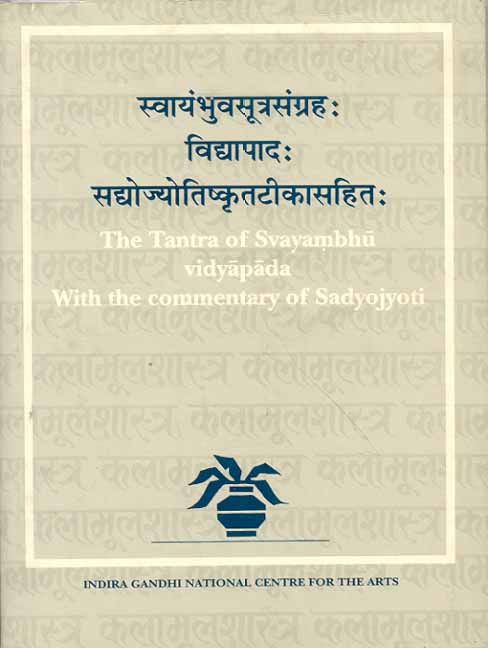 The Tantra of Svayambhu Vidyapada