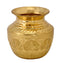 Ashta Lakshmi Carved Puja Lota