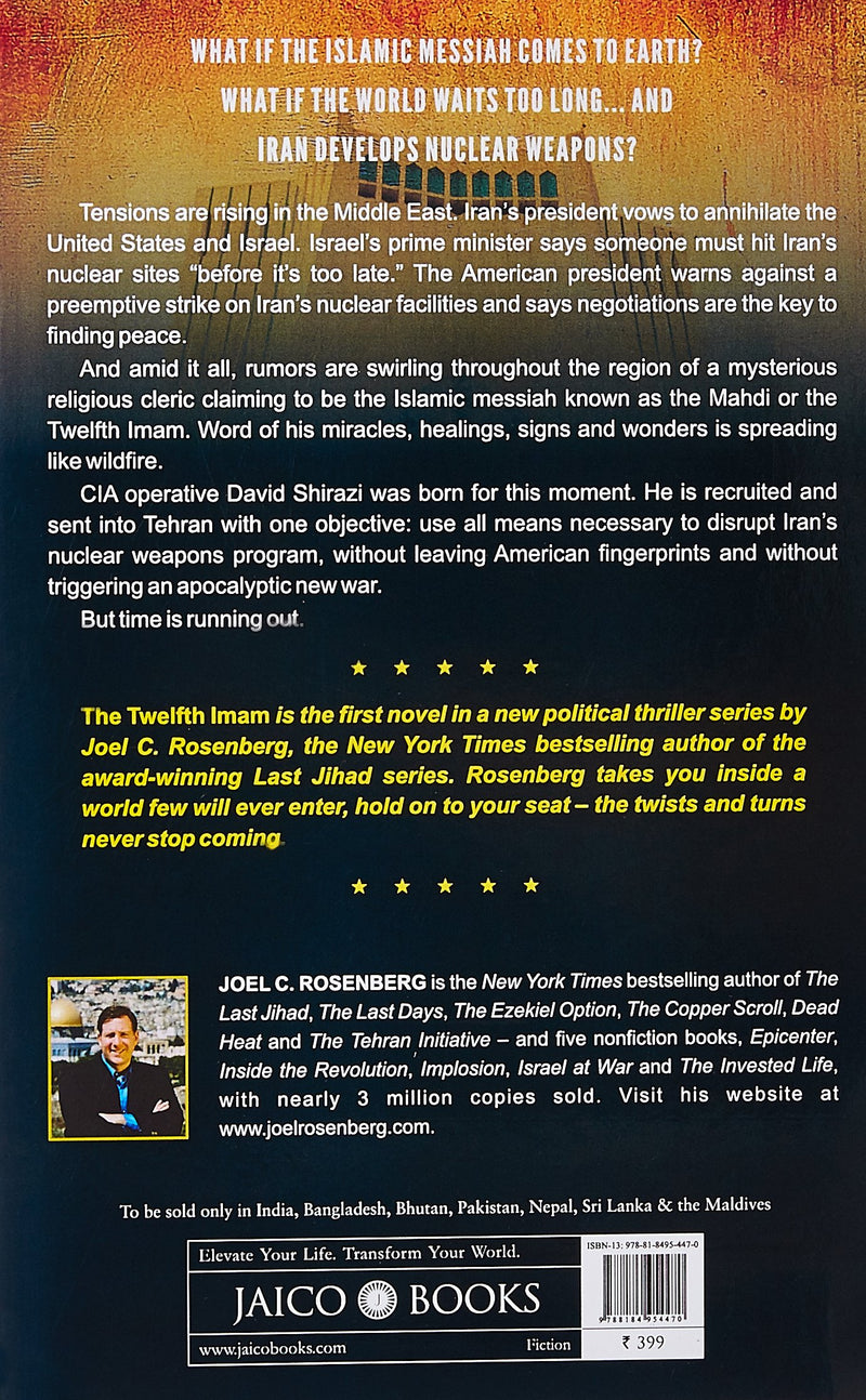 The Twelfth Imam