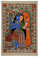 Eternal Energy Ardhnarishwar - Madhubani Painting 22"