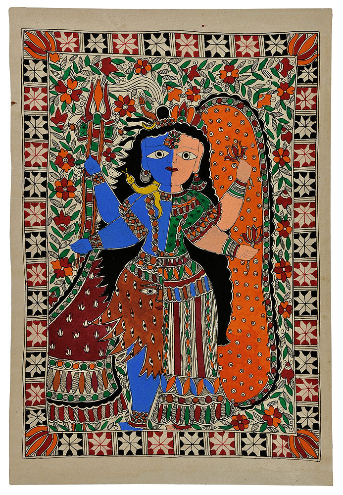 Eternal Energy Ardhnarishwar - Madhubani Painting 22"