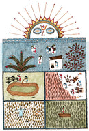 Sun The Mighty God