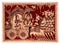 Geeta Upadesh