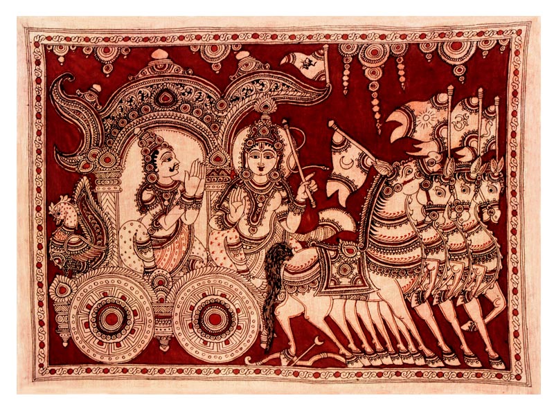 Geeta Upadesh