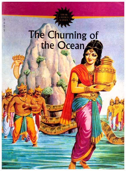 The Churning of the Ocean