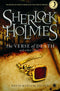 Sherlock Holmes: The Verse of Death and Other Stories