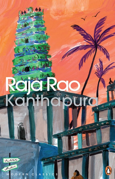 Kanthapura