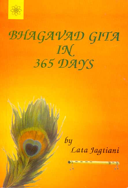 Bhagavad Gita in 365 days