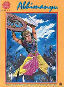Abhimanyu - Paperback Comic Book