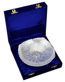 Engraved Silver Plated Bowl in Velvet Box