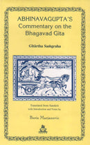Abhinavagupta's Commentary on the Bhagavad Gita  Gitartha Samgraha [Hardcover]