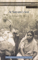At Satyam's Feet: An Incomparable Offering