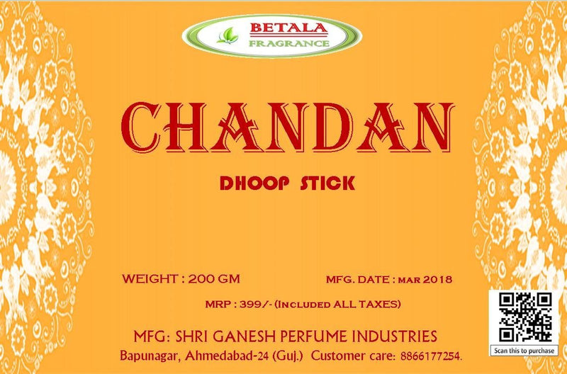 Betala Fragrance Chandan Dhoop Sticks with Holder
