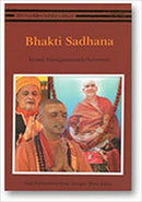 Bhakti Sadhna