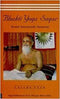 Bhakti Yoga Sagar Vol 4