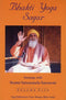 Bhakti Yoga Sagar Vol 5