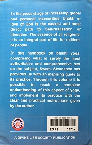 Bhakti Yoga (Life and Works of Swami Sivananda): v. 5
